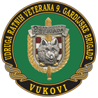 Vukovi