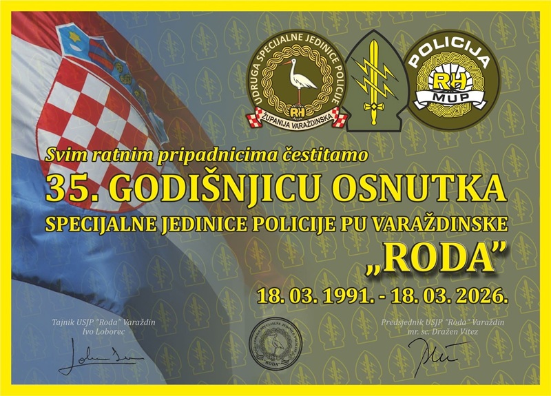 OBILJEŽENA 35. OBLJETNICA OSNUTKA SPECIJALNE JEDINICE POLICIJE POLICIJSKE UPRAVE VARAŽDINSKE „RODA“