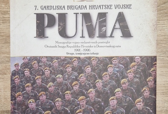 MONOGRAFIJA 7. GARDIJSKE BRIGADE „PUMA“