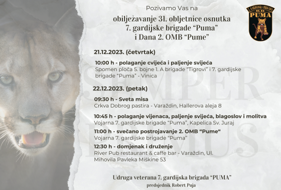 POZIV NA OBILJEŽAVANJE 31. OBLJETNICE OSNUTKA 7. GARDIJSKE BRIGADE „PUMA“  I DANA 2. OMB „PUME“