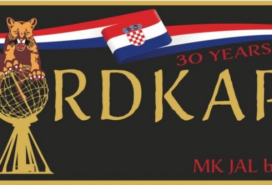 ISPRAĆAJ ŽELJKA MOHENSKOG - MOTOCIKLOM IZ VARAŽDINA  NA NORDKAPP 