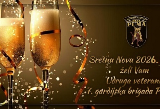 SRETNA NOVA 2026. GODINA!